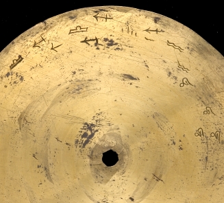 astrolabe, inventory number 39887 from Germany, 16th century