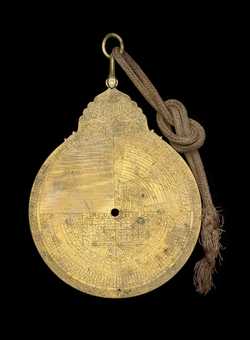 astrolabe part (photo)