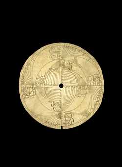 astrolabe part (photo)