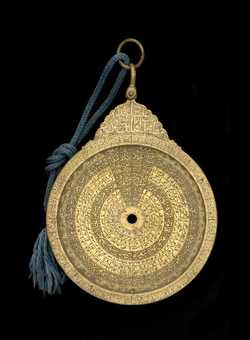 Front of astrolabe without rete or plates. Click to enlarge