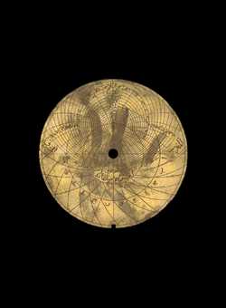 astrolabe part (photo)