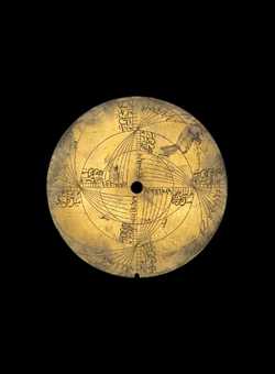 astrolabe part (photo)