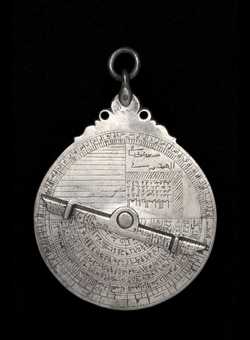 astrolabe part (photo)