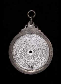 Front of astrolabe without rete or plates. Click to enlarge