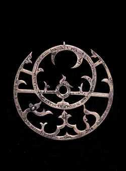 astrolabe part (photo)