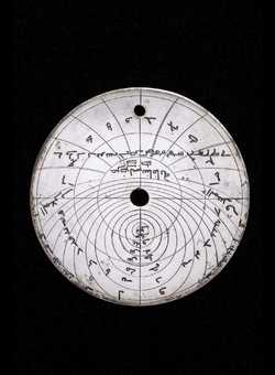 astrolabe part (photo)