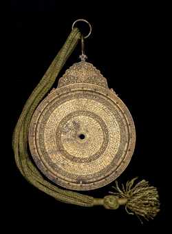 astrolabe part (photo)