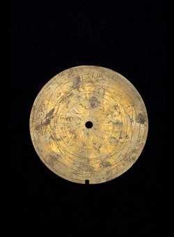 astrolabe part (photo)