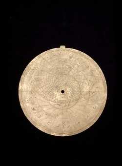 astrolabe part (photo)