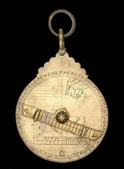 astrolabe part (photo)