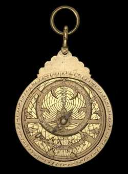 astrolabe part (photo)