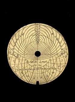 astrolabe part (photo)