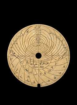 astrolabe part (photo)