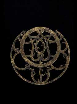 astrolabe part (photo)