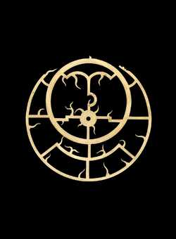 astrolabe part (photo)