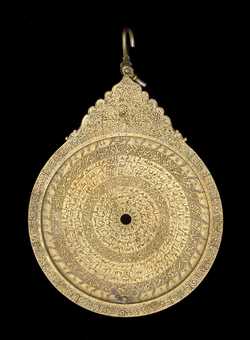 Front of astrolabe without rete or plates. Click to enlarge