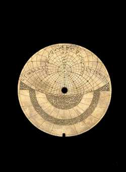 astrolabe part (photo)