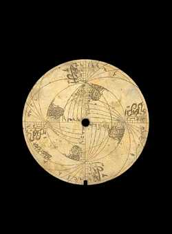 astrolabe part (photo)