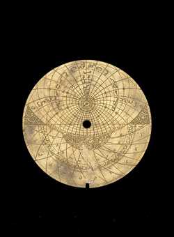 astrolabe part (photo)