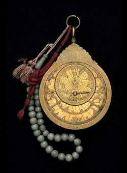 astrolabe part (photo)