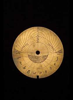 astrolabe part (photo)