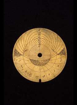 Image of the tympan or plate - click for larger version