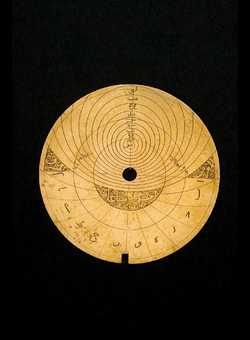 astrolabe part (photo)