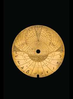 astrolabe part (photo)