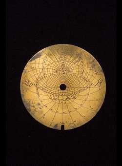 astrolabe part (photo)