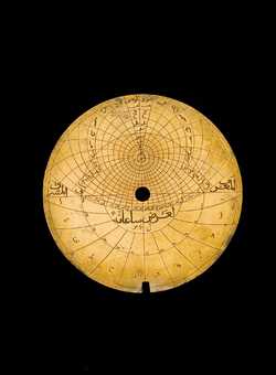 astrolabe part (photo)