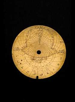 astrolabe part (photo)