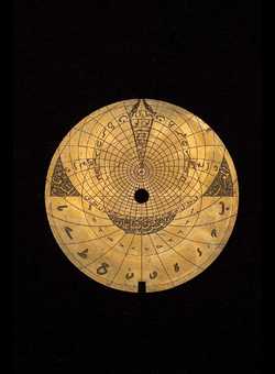 astrolabe part (photo)