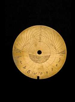 astrolabe part (photo)