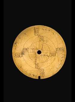 astrolabe part (photo)