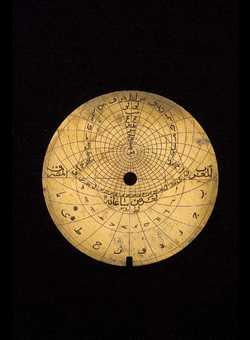 astrolabe part (photo)