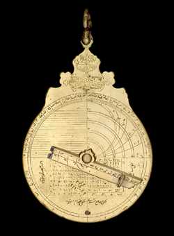 astrolabe part (photo)