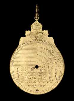 Small image of astrolabe back with rules or alidades removed. Click to enlarge.