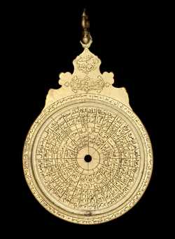 Front of astrolabe without rete or plates. Click to enlarge