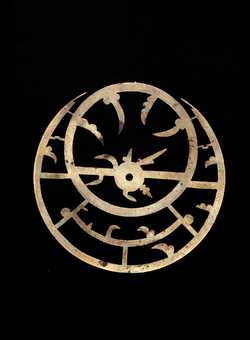 astrolabe part (photo)