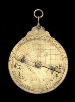 astrolabe part (photo)