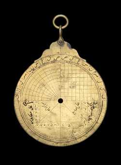 astrolabe part (photo)