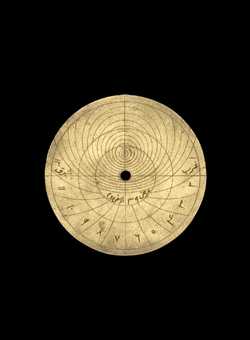 astrolabe part (photo)