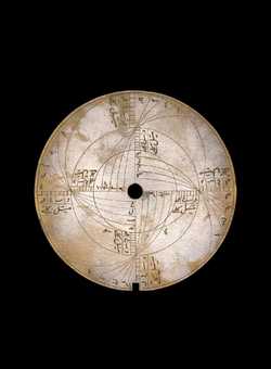 astrolabe part (photo)