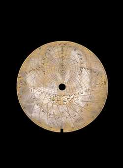 astrolabe part (photo)