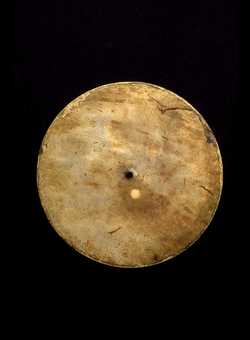 astrolabe part (photo)