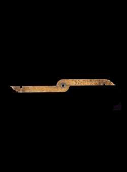 astrolabe part (photo)