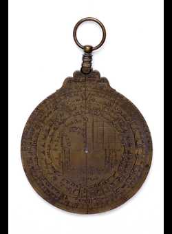 astrolabe part (photo)