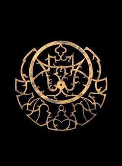 astrolabe part (photo)
