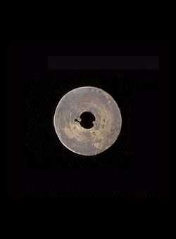 astrolabe part (photo)