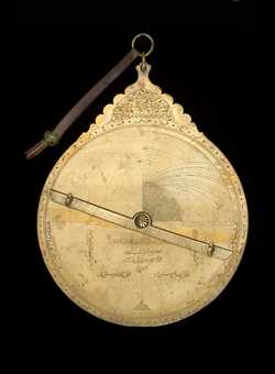 astrolabe part (photo)